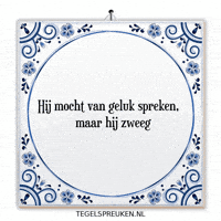 Nl Ontspanning GIF by Tegelspreuken.nl