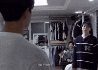 Going Seventeen Dino GIF