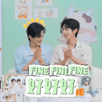 Desire4 GIF