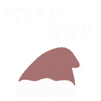 Christmas Santa Sticker