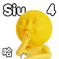 3D Laugh Sticker by Mr n Mrs Moon