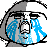 Big Belly Love GIF by Plastic Thing