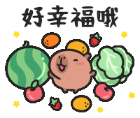 Happy Capybara Sticker