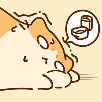Poop Need To Pee GIF by Bichi Mao