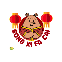 Happy New Year Tiger Sticker