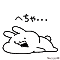 Tired Art Sticker by Minto Inc.