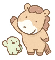 New Year Horse GIF by BREAD TREE