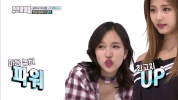 weekly idol korean GIF