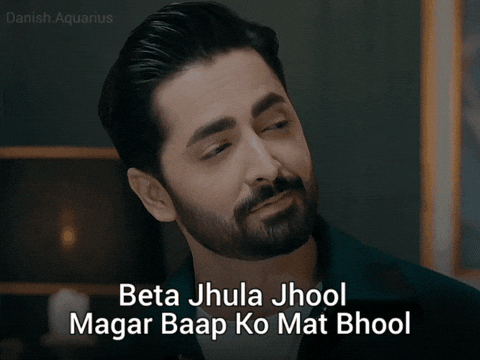 Text Reply GIF
