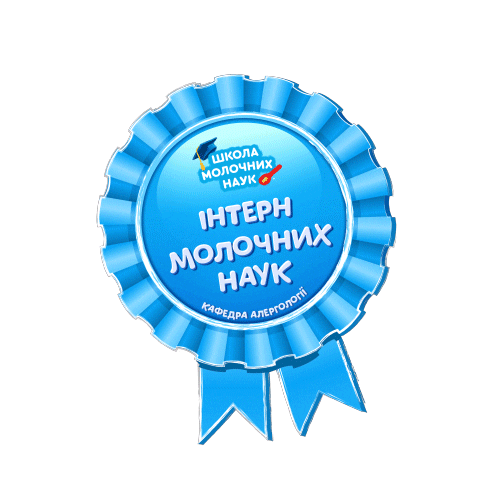 Sticker by Agusha