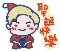 Rover Sticker by yomoyeah