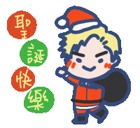 Rover Sticker by yomoyeah