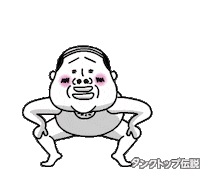 Dance Dancing Sticker