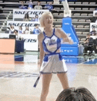 Cheerleader Hyunsuk GIF
