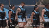 Farma2 GIF by Star Channel TV