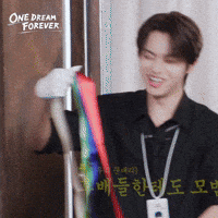 Leo GIF