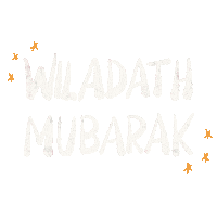 Muslim Ali Sticker