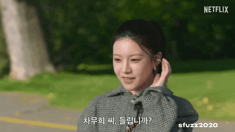 Actress Korean GIF