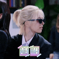 Sunglasses Bae GIF