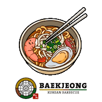 Kbbq Sticker by Kijung Hospitality Group