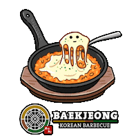 Kbbq Sticker by Kijung Hospitality Group