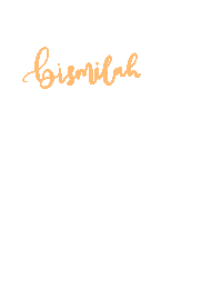Bismilah Sticker