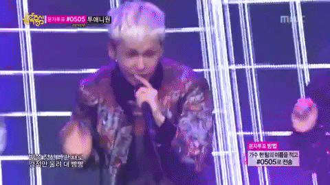 k-pop GIF