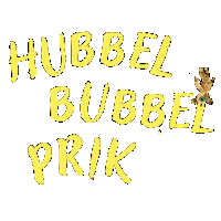 Logo Sticker by Yentl en de Boer