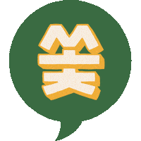 PAGODA_ACADEMY pagoda 파고다 쿠리코 쏯 Sticker