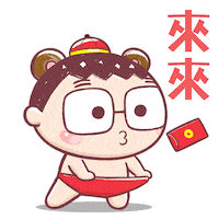 Bearboss Sticker by Bear Boss Buddies