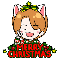 Christmas Eve Sticker