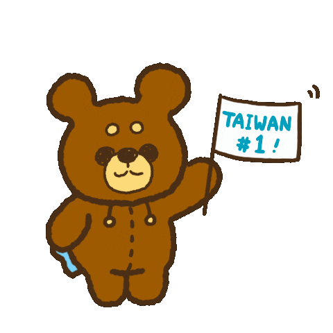Bear Taiwan Sticker