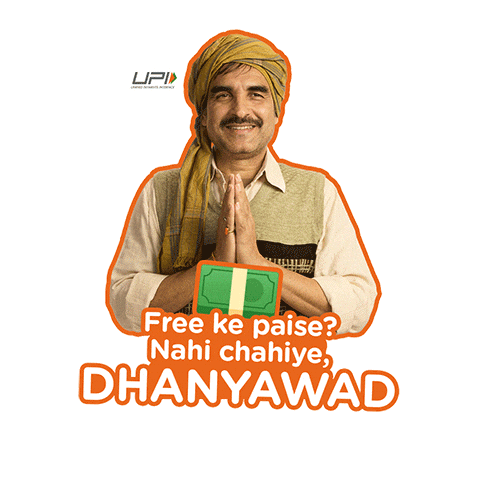 Free Money No Sticker by UPIChalega