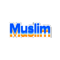yaqeeninstitute islam muslim yaqeen Sticker