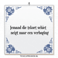 Humor Focus GIF by Tegelspreuken.nl