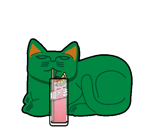 Cat Love Sticker