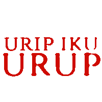 Horror Fantasy Sticker by Visinema Pictures