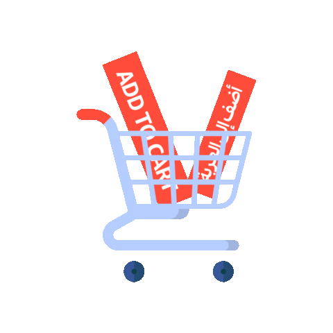Swipe Up Buy Now Sticker by Amazon AE