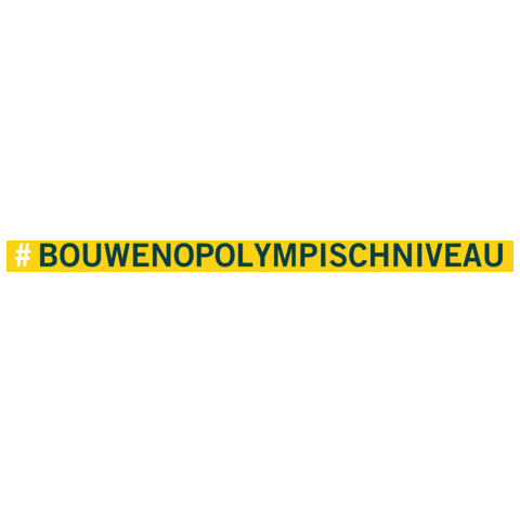 buildingretail giphyupload building retail miek Sticker