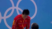 sun yang swimming GIF