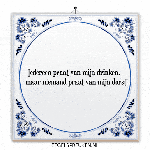 Troost Ontspanning GIF by Tegelspreuken.nl