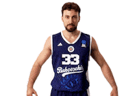 Bk Sticker by bkbasketbol