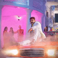 Power Star GIF