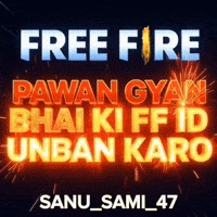 Free Fire Ff GIF
