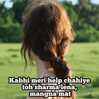 Jagyasini Singh Help GIF