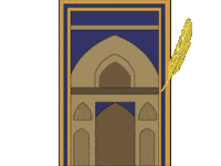 Iran Sticker