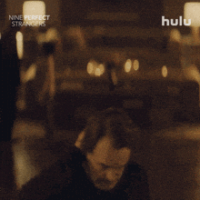 Nps GIF by HULU