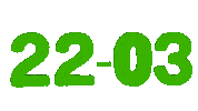 Dates 22Nd Sticker by Digital Pratik