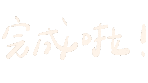 Sorasora Sticker