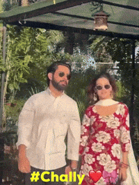 New Movie Trending GIF